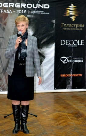 Елена Прохорова 
